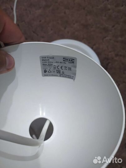 Светильник подвесной Икеа 38 см