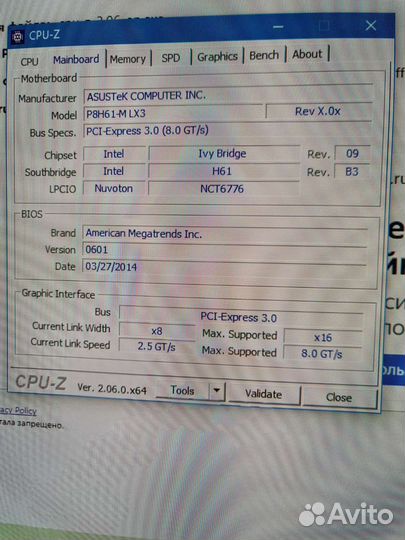Материнская плата с процессором intel core i5