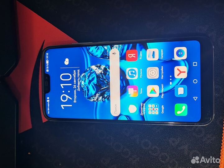 Honor 10, 4/64