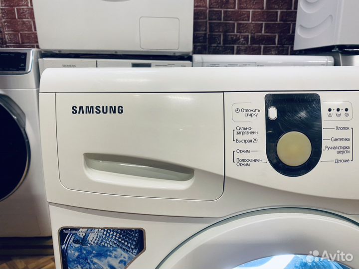 Стиральная машинка бу гарантия и доставка