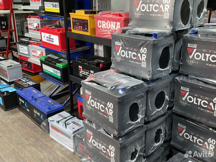 Аккумуляторы дисконт центр 24ч доставка