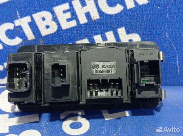 Блок кнопок Lifan X60 кроссовер LFB479Q 2013