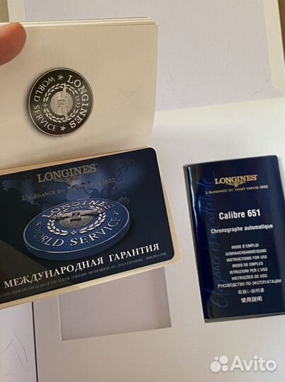 Часы Longines Olympic Collection