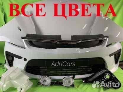 Ноускат Rio 4 2017-2023 новые детали 1291