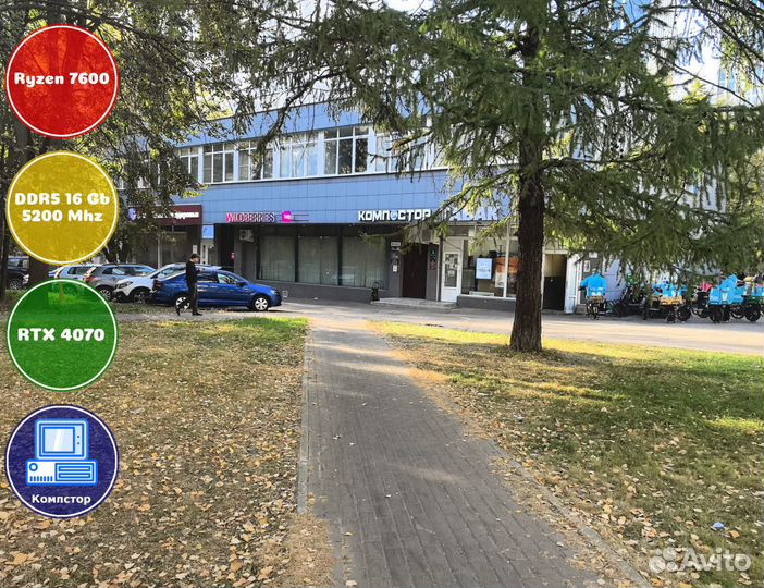 Игровой компьютер AMD7600-RTX4070-16DDR5-XRL74-A620