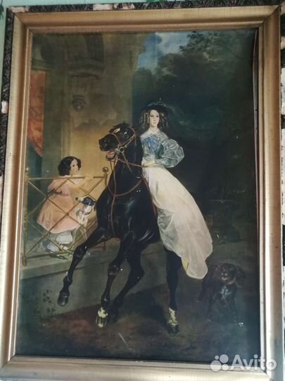Картина всадница
