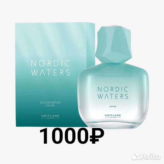 Духи женские oriflame