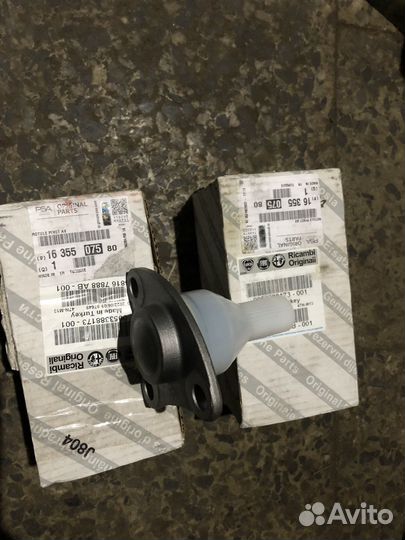 Шаровая опора ситроен джампер 250