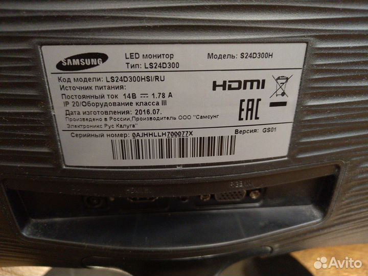 Монитор Samsung S24D300H