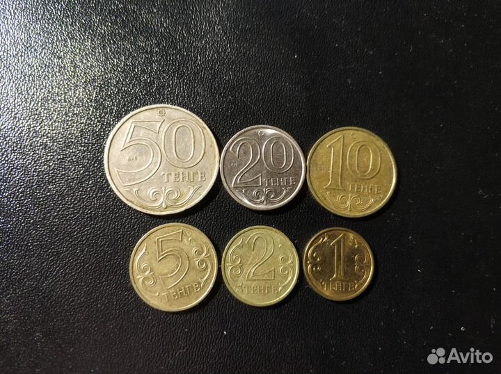 Набор монет Беларусь, иностранные