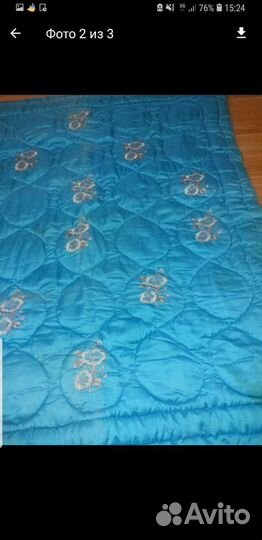 Одеяло давнишнего качества 2.20 на 180см