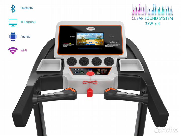 Беговая дорожка Unix Fit MX-800SP