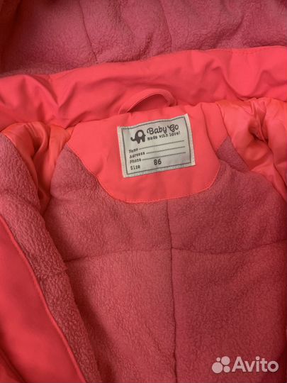 Комбинезон