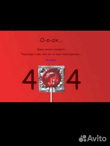 Веб-дизайнер удаленно