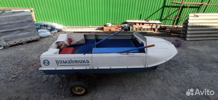 Романтика-2