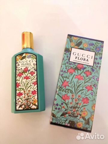 Gucci Flora Gorgeous Jasmine