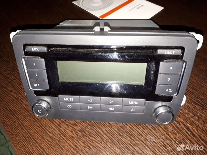 Головное устройство