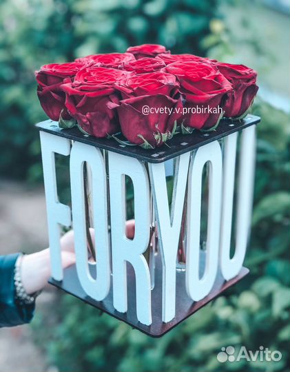 Цветы в пробирках