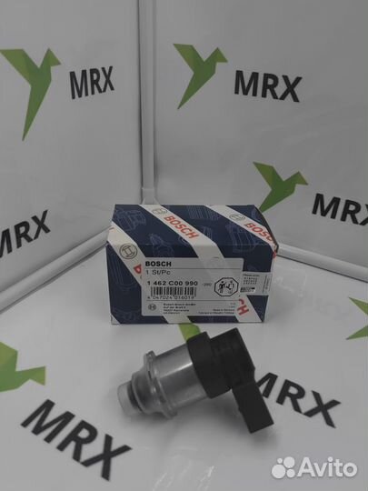 Клапан регулировки давления 1462C00990 (1351782345