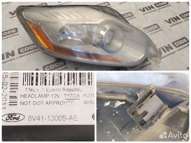 Фара передняя правая с дефектом Ford Kuga 1