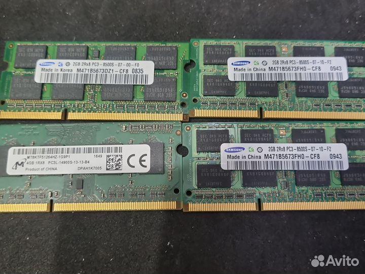 Озу ddr3 2gb (цена за 6шт.)