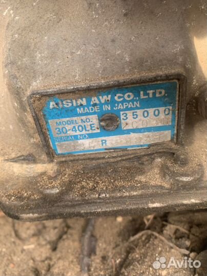 АКПП 30 40le a340e 1jz-ge