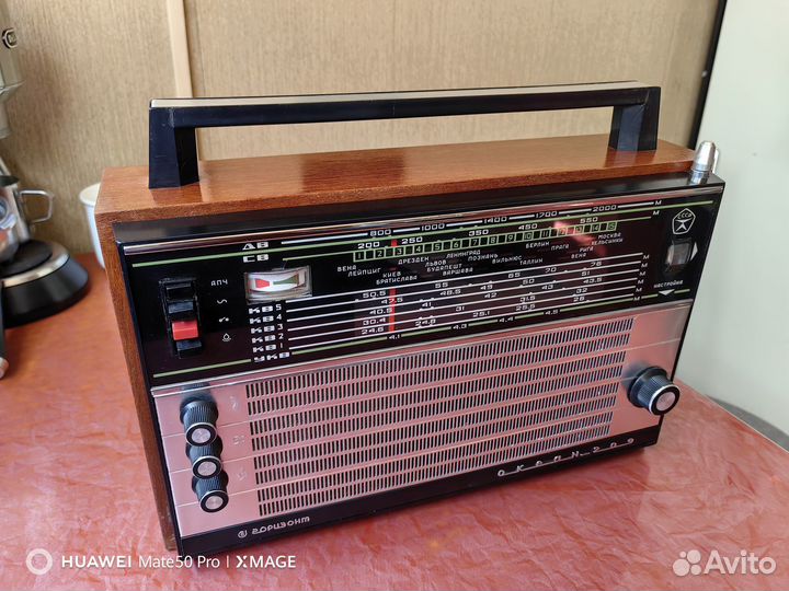 Радиоприемник океан 209 FM