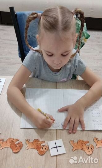 Подготовка детей к школе