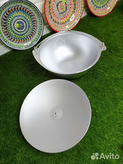 Казан с дужкой