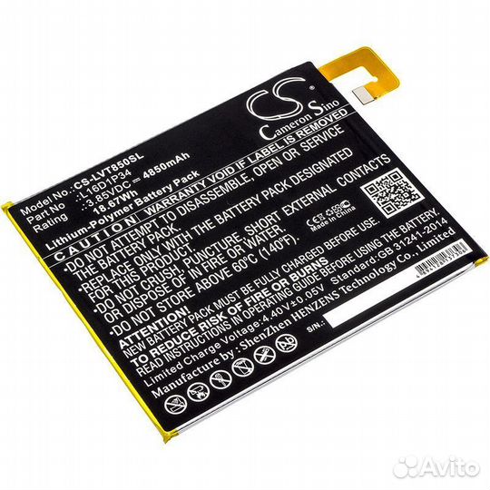 Аккумулятор CS-LVT850SL к Lenovo Tab 4 TB-8504F, T