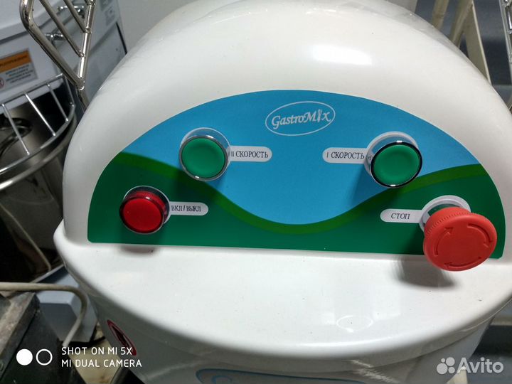 Тестомес спиральный Gastromix HS20В