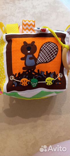 Развивающий бизикуб