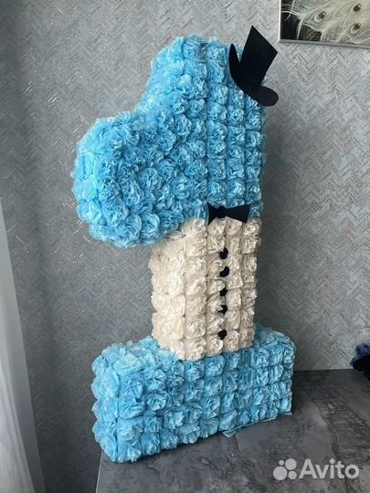 Цифра 1 на годик мальчику