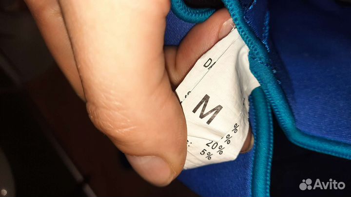 Demix наколенники