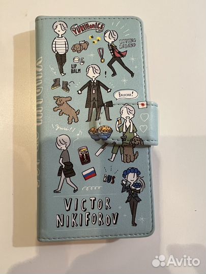 Чехол на iPhone 6/6S/7/8