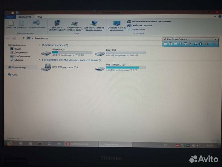 Матрица 15.4 30pin ccfl lp154w01(tl)(e4)