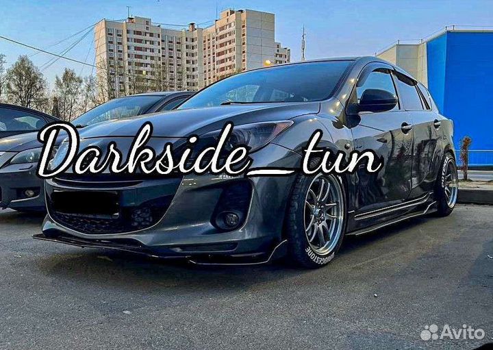 Сплиттер накладка на бампер mazda 3