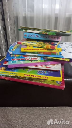 Детские книжки