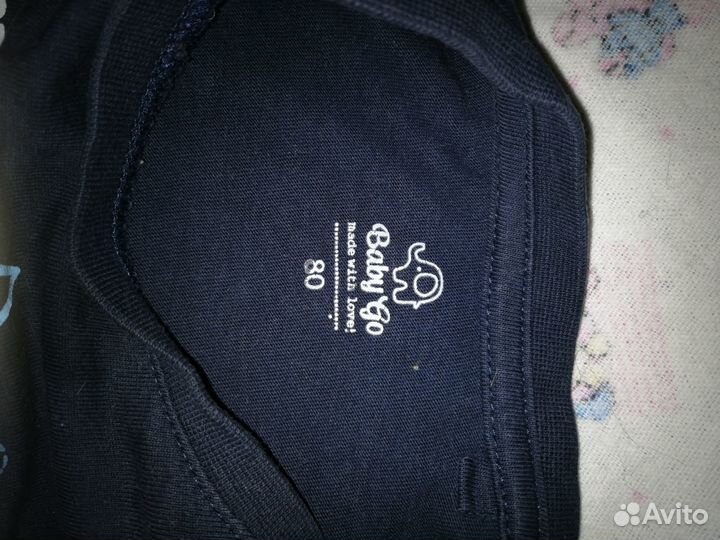 Детские вещи пакетом до1,5 лет