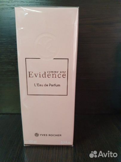 Гель для душа Ив Роше