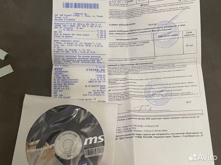 Rtx 3050 6gb lowprofile