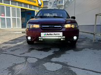 Daewoo Nexia 1.6 MT, 2009, 280 000 км, с пробегом, цена 175 000 руб.