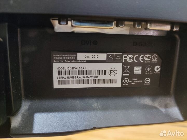 Монитор Philips 226v4l full HD 21.5