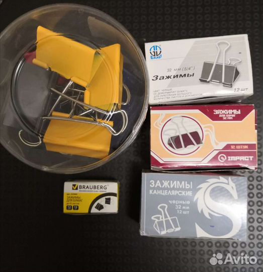 Канцтовары