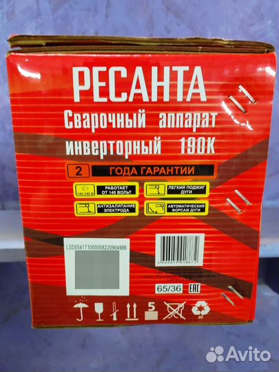 Сварочный инвертор ресанта