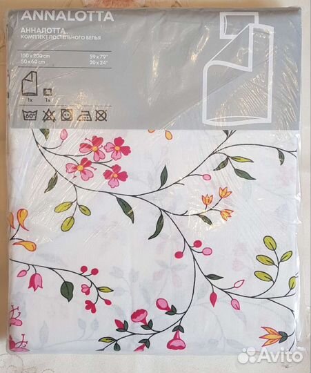 Постельное белье IKEA