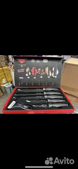 Набор ножей