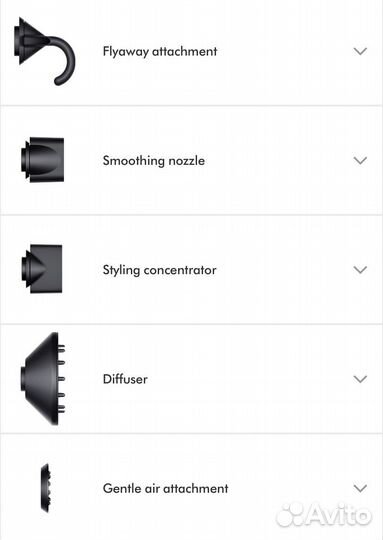 Фен Dyson supersonic hd08 blue blush