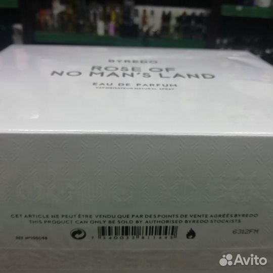 Парфюм Byredo Rose Of No Mans Land 100 мл