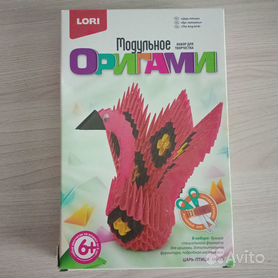 ОРИГАМИЯ (ОДЕССА)